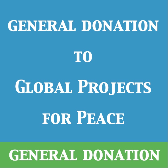 GeneralDonation